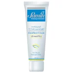 کرم نرمکننده اوسرین و اوره 10درصد ثمین مناسب پوست خشک و آسیبدیده حجم 100 میلیلیتر